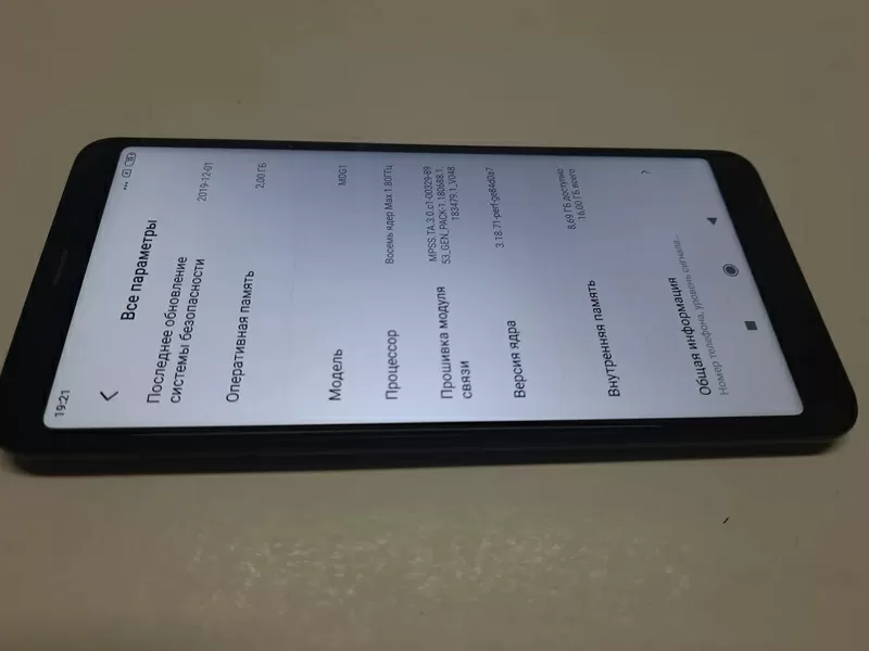 Б/у Xiaomi Redmi 5 2/16 Black 2