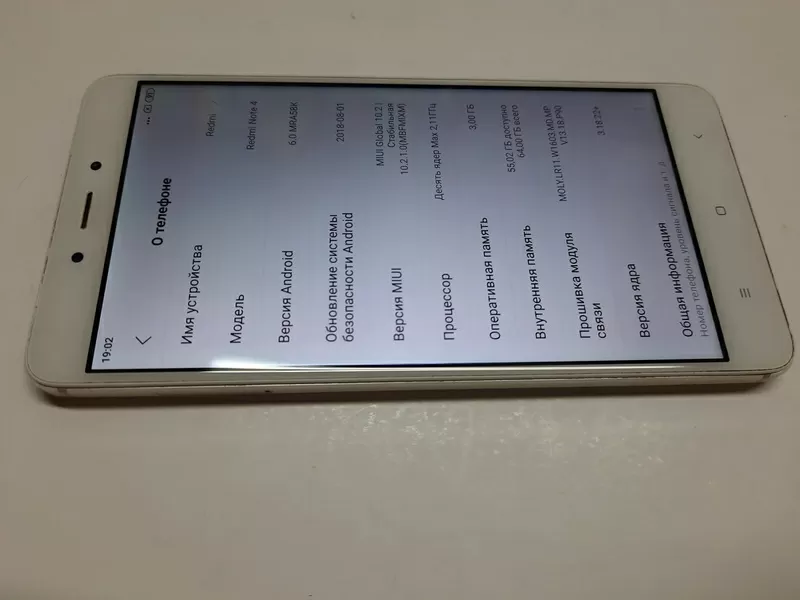 Б/у Xiaomi Redmi Note 4 3/64GB Gold