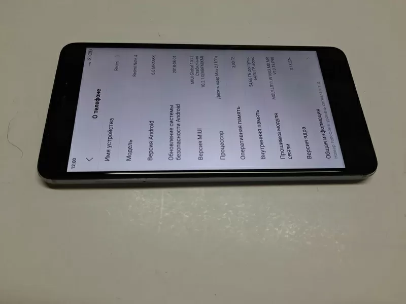 Б/у Xiaomi Redmi Note 4 3/64GB Grey