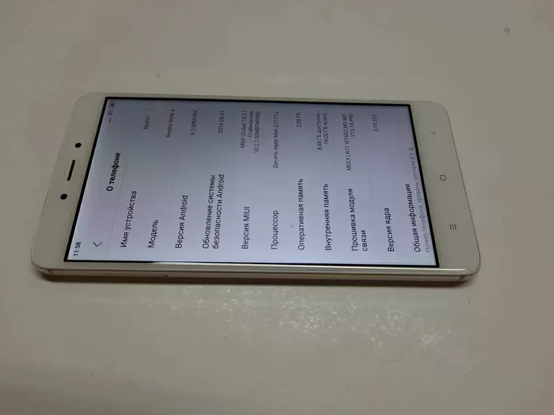Б/у Xiaomi Redmi Note 4 2/16GB Gold