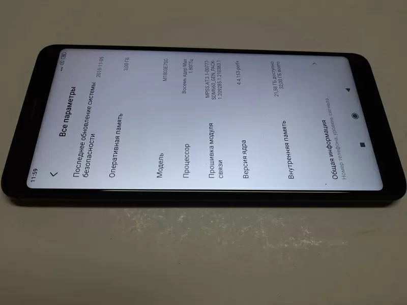 Б/у Xiaomi Redmi Note 5 3/32GB Black 2
