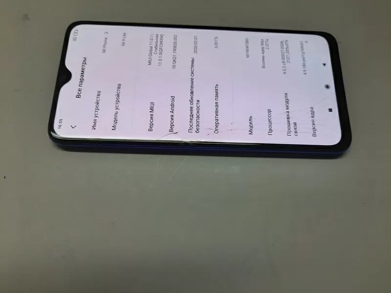 Б/у Xiaomi Mi 9 Lite Aurora Blue 6/64GB 3