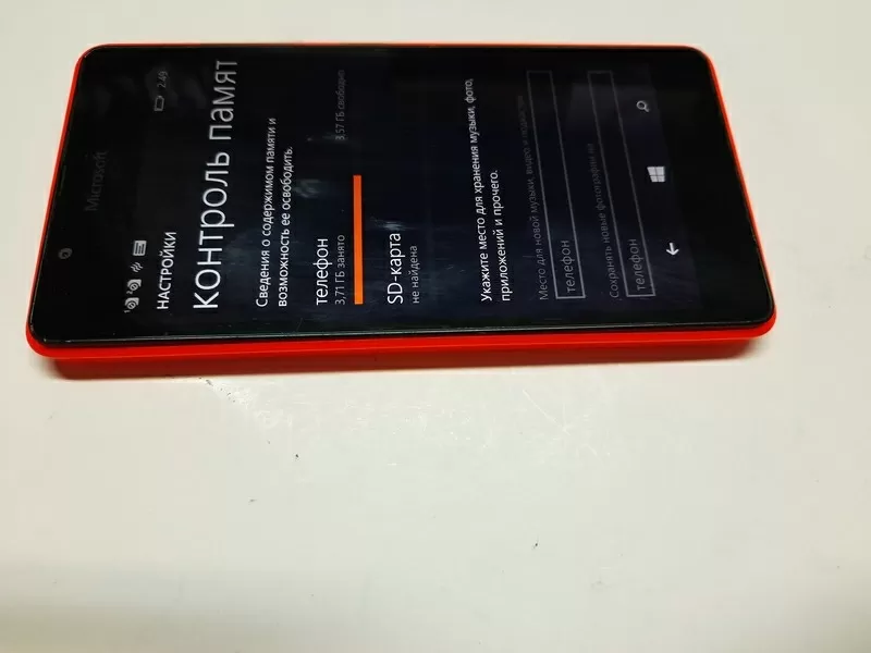 Б/у Microsoft Lumia 540 (rm-1141) 2