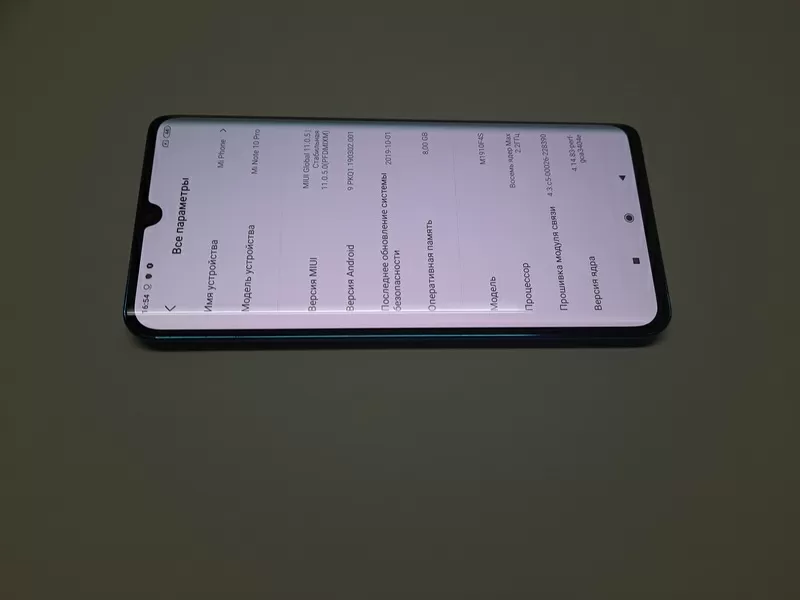 Xiaomi Mi Note 10 Pro Aurora Green 8/256 в состоянии НОВОГО телефона 2