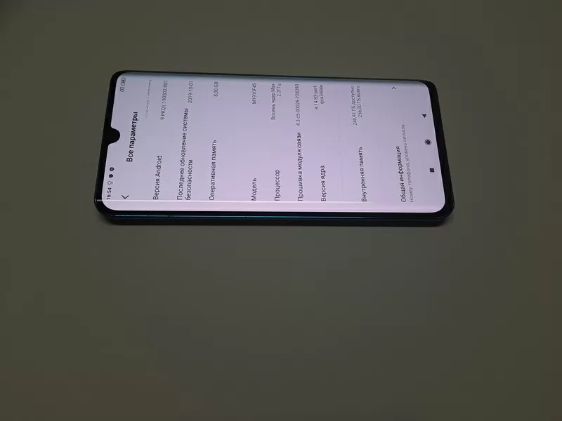 Xiaomi Mi Note 10 Pro Aurora Green 8/256 в состоянии НОВОГО телефона 3