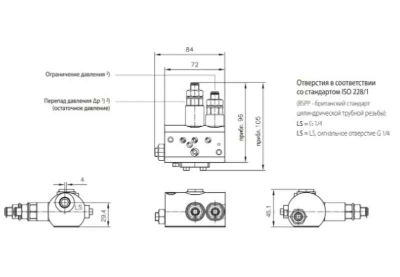 Регулируемый гидравлический насос Sunfab SVH 092 2