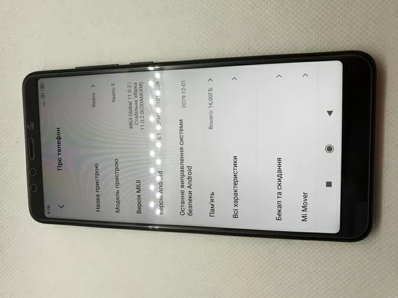 Смартфон Xiaomi Redmi 5 2/16 black 2
