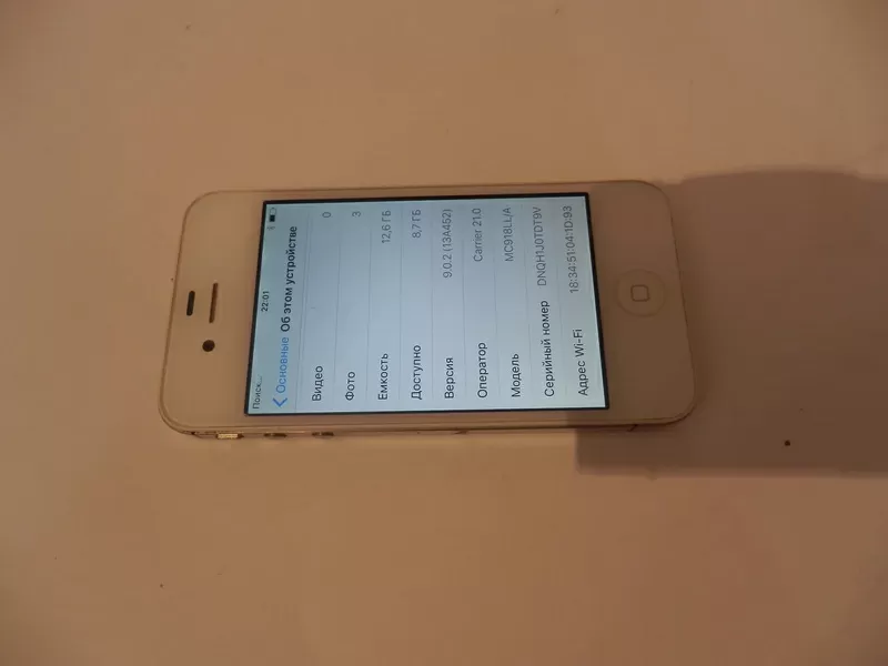 Apple iphone 4s 16gb white 3