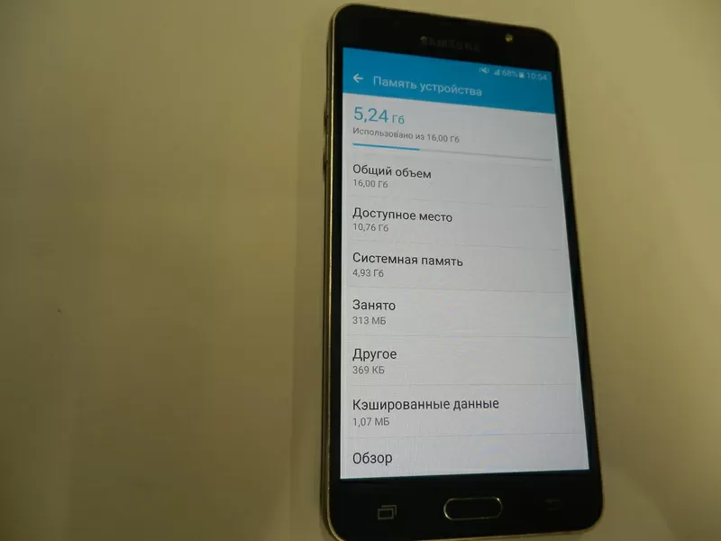 Мобильный телефон Samsung Galaxy J5 2016 Duos SM-J510H 214ВР 2