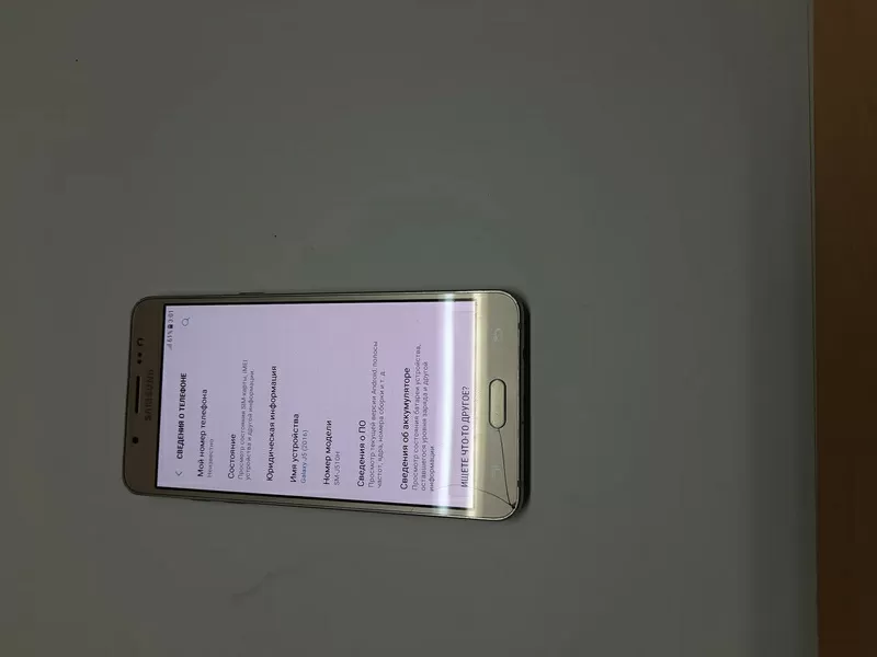 Samsung Galaxy J5 2016 Duos SM-J510H 2/16 #7461