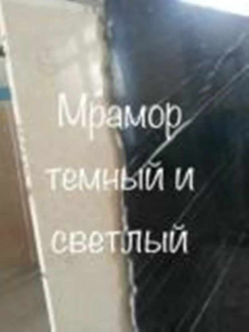 Сфера использования природного мрамора. Оформление входных групп домов 3