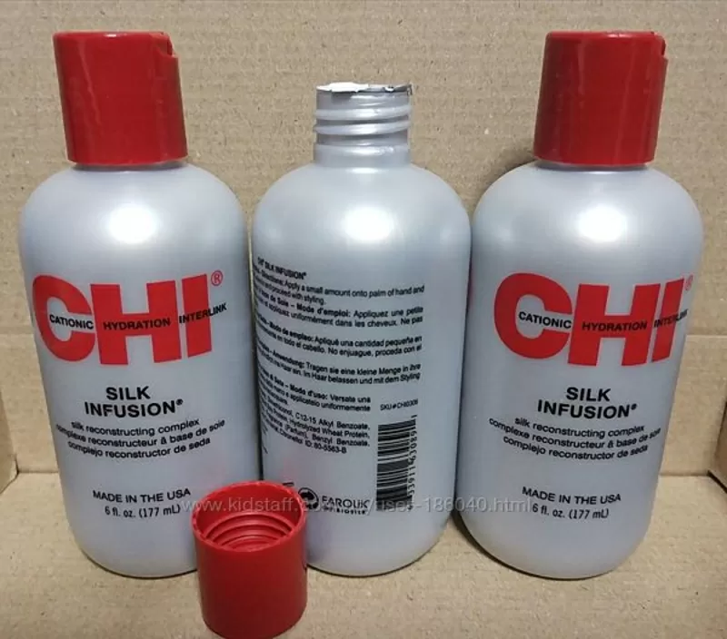 CHI Infra SILK INFUSION шелк инфузия для волос комплекс-оригинал USA 5