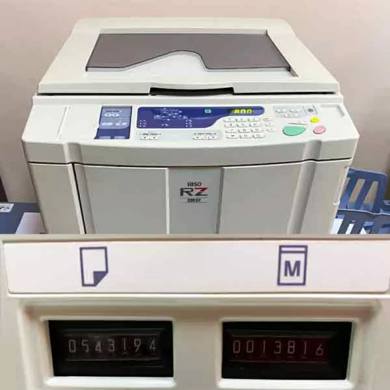 Продается Ризограф Riso Rz-200 (Япония) б/у 3