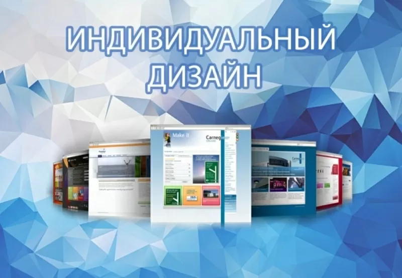 Сайт під ключ,  Створення Сайту,  Розробка Landing Page,  Верстка  C порт 3