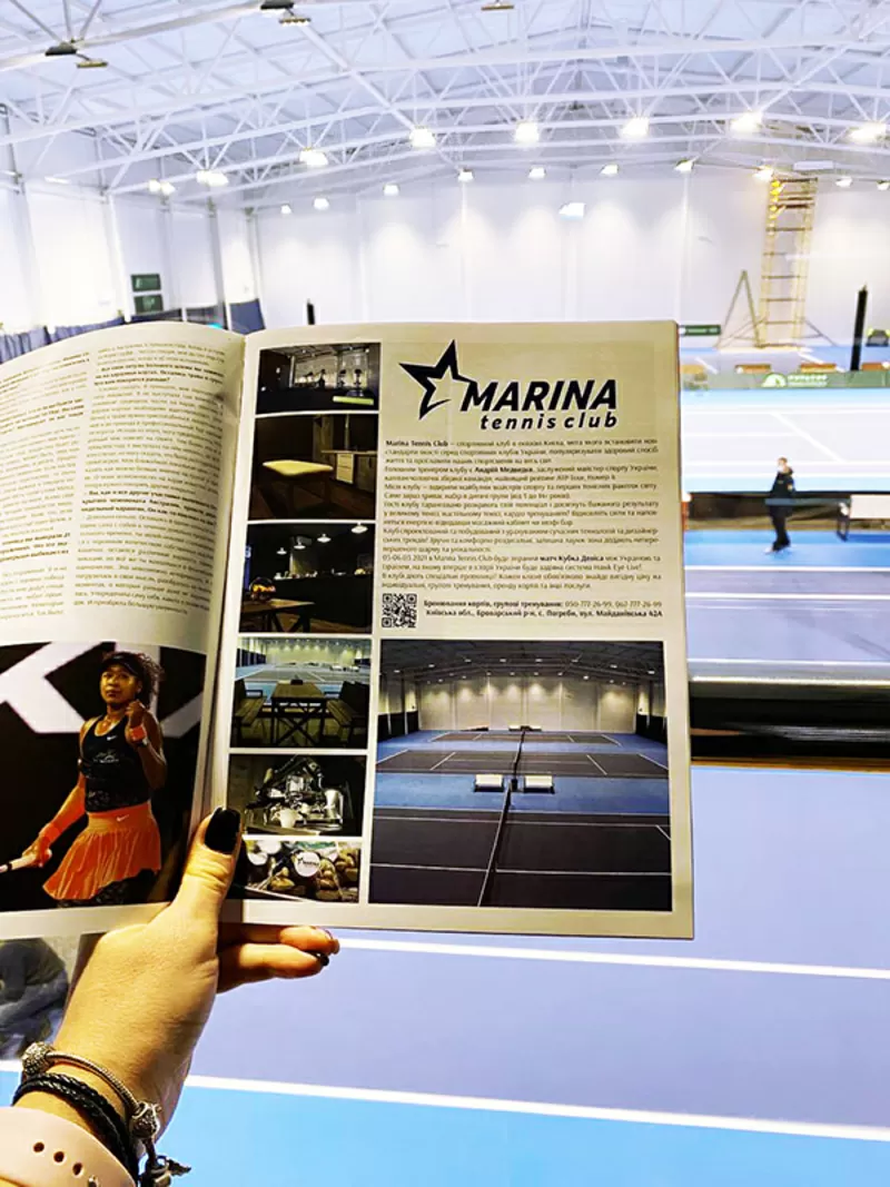Новый Теннисный комплекс Marina tennis club. 6