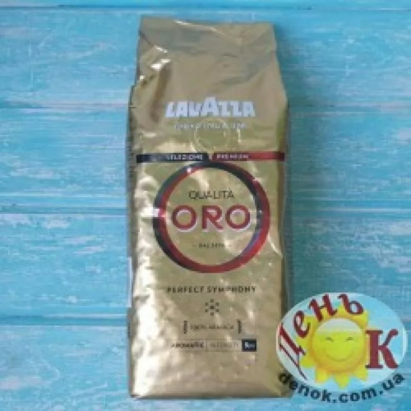 Кофе Lavazza оригинал 4