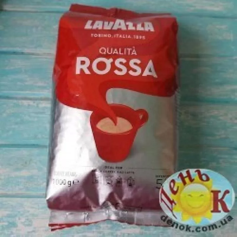 Кофе Lavazza оригинал 5