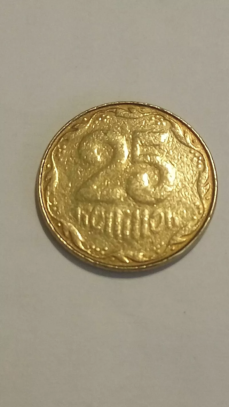 Монета 25коп 2008 брак