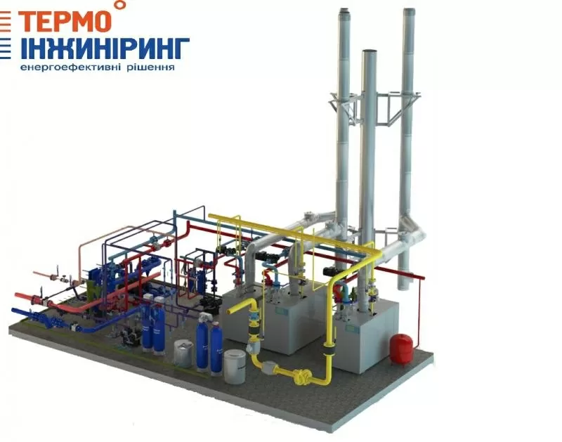 Монтаж котельной,  крышной котельной и котельного оборудования