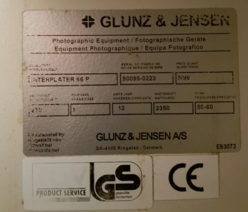 Продам проявочный процессор Glunz & Jensen InterPlater 66. 5