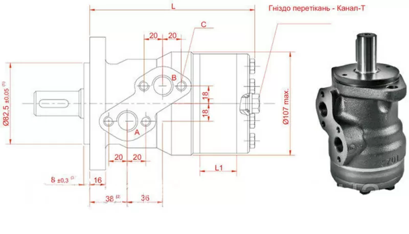 Гидромотор M+S Hydraulic MP (ОМР)  3