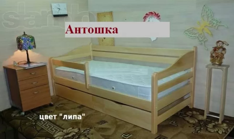 Детская и подростковая кровать из дерева Антошка 