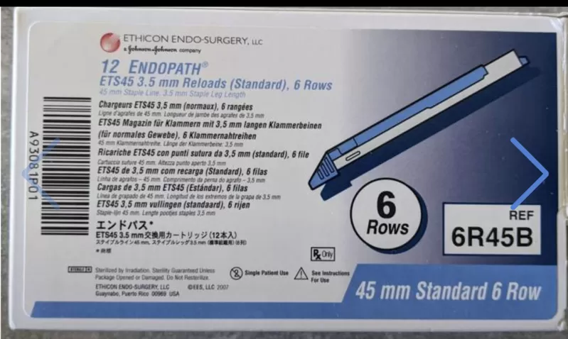Сменные кассеты синие 6R45B,  ETHICON ENDOPATH ETS 45мм-3.5мм. RELOADS,  2