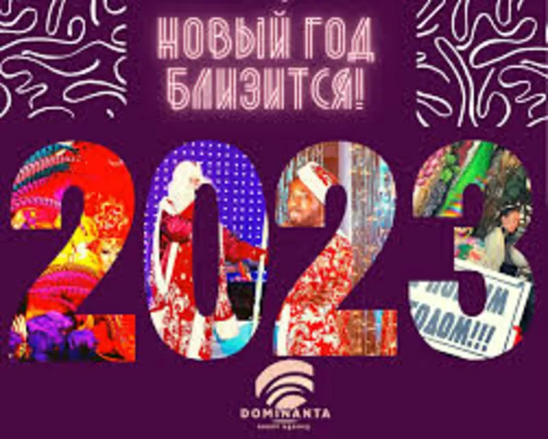 Вірші на замовлення/стихи на заказ,  Новорічні знижки!