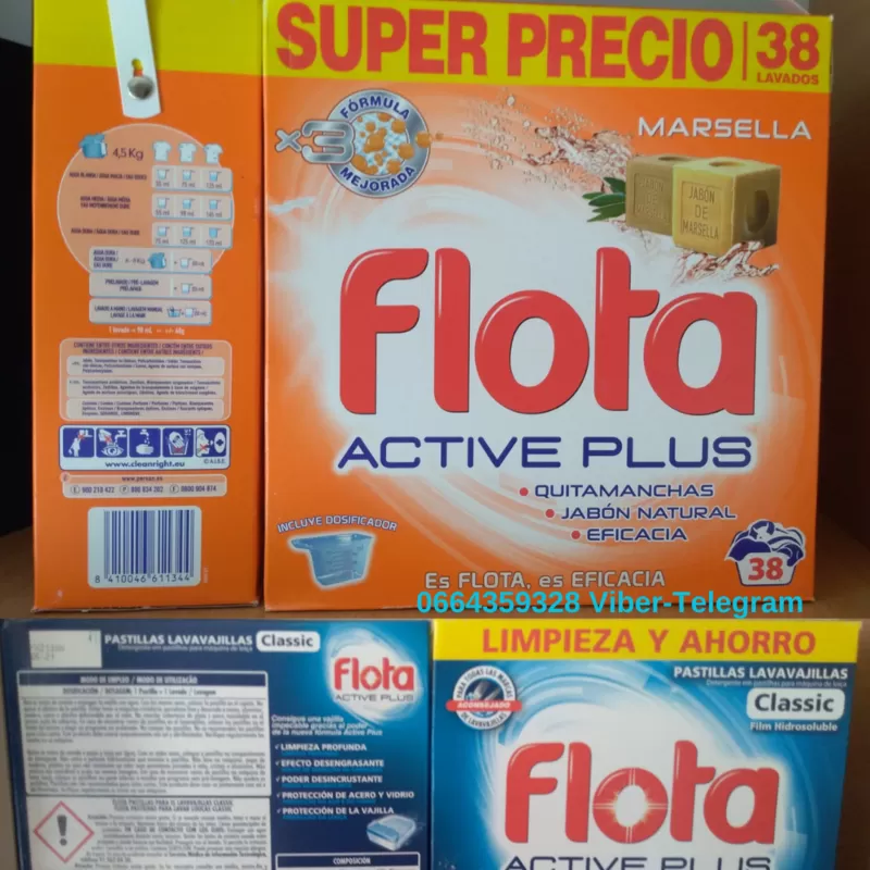 Порошок для прання FLOTA Актив Плюс Парфум,  38 праннів  2
