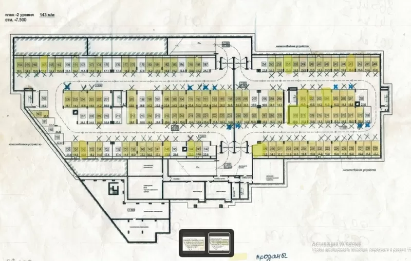 Подземный паркинг. Продажа. Оболонь. 2