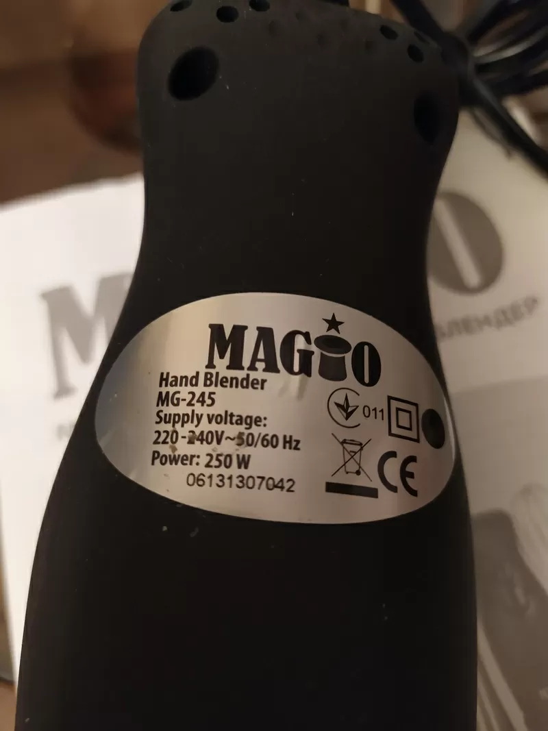 Продаю блендер MAGIO MG-245- новий 4