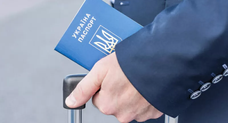 Паспорт гражданина Украины. Оформление документов