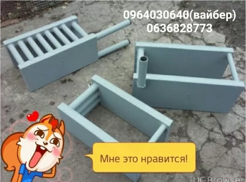 Котел в грубу для водяного пічного опалення 2