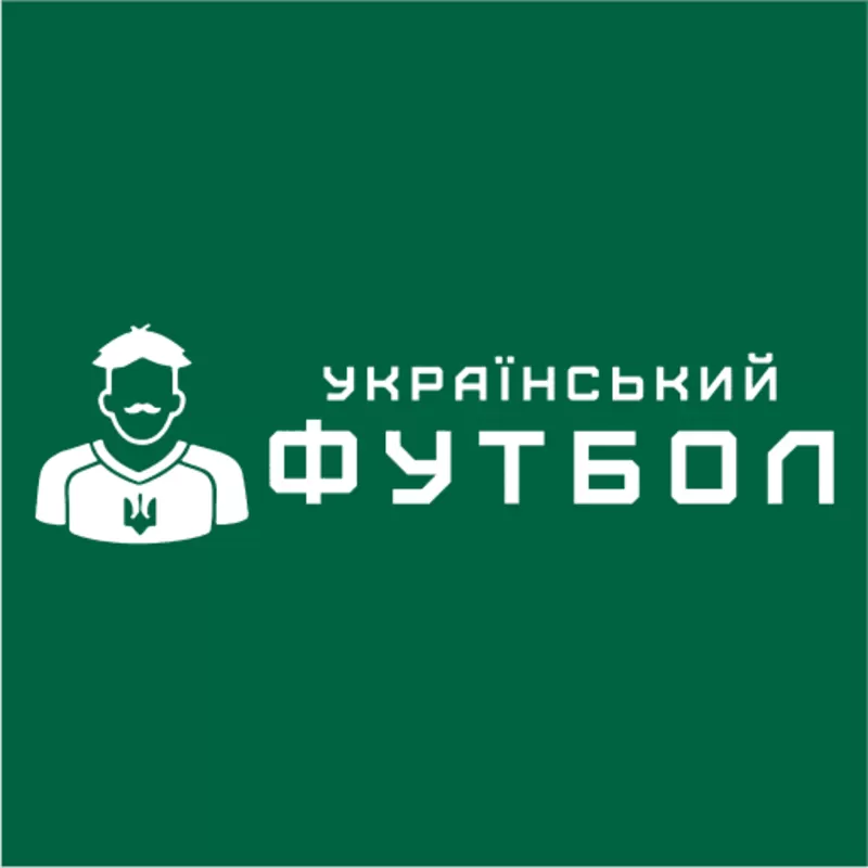 Новини Єврокубки з футболу