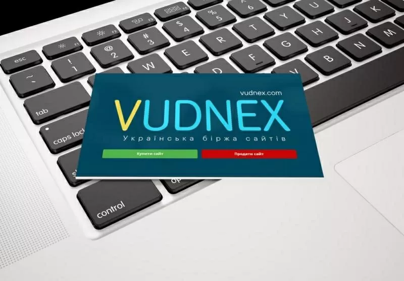 Продати сайт дорого і швидко - VUDNEX!