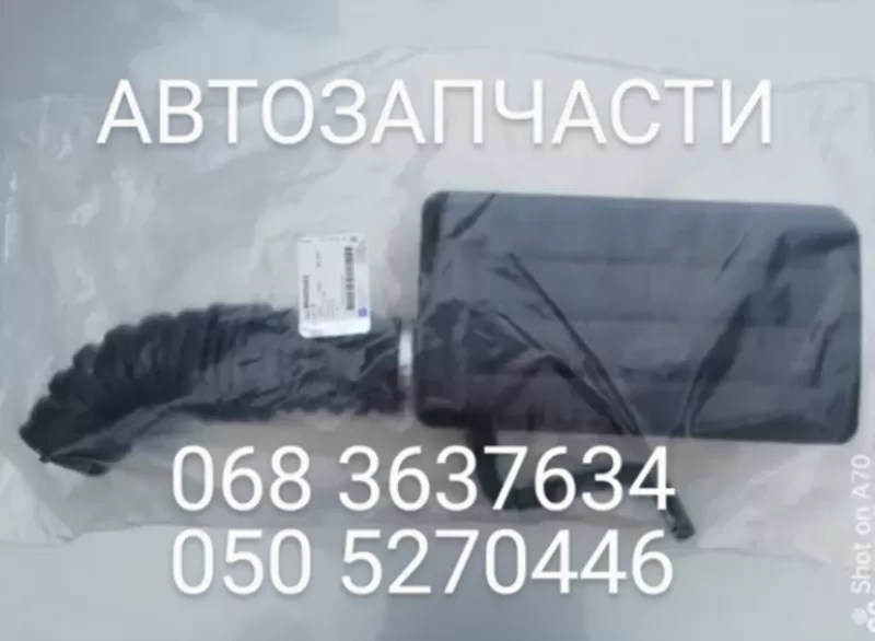 Резонатор воздуха Лачетти 18 LDA .