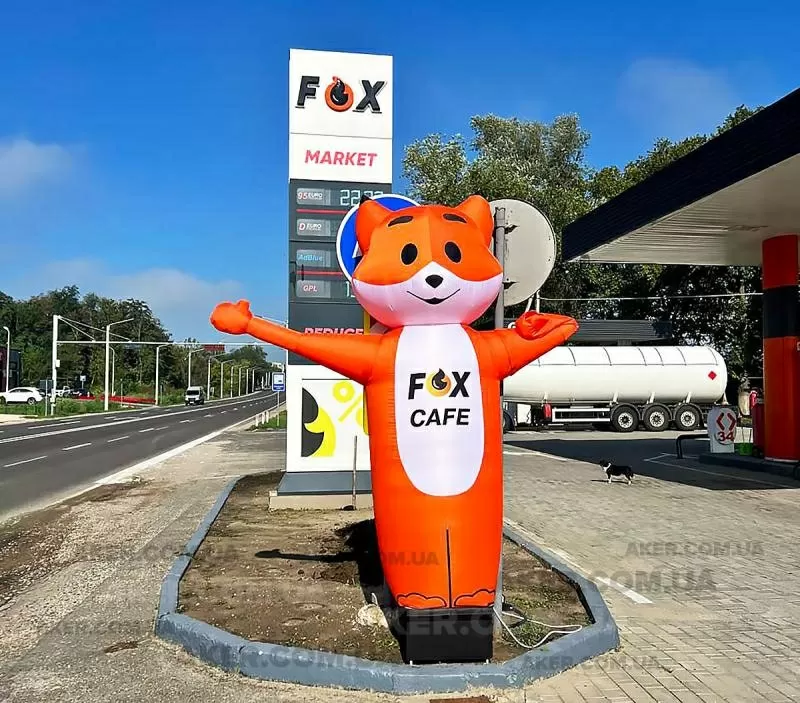 Зазывала Рукомах - реклама для вашого бізнесу! 4