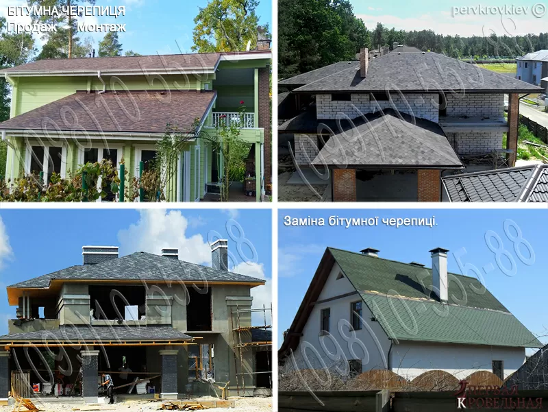 Кровельные работы Киев,  Киевская область. Замена кровли, монтаж. Крыша. 7