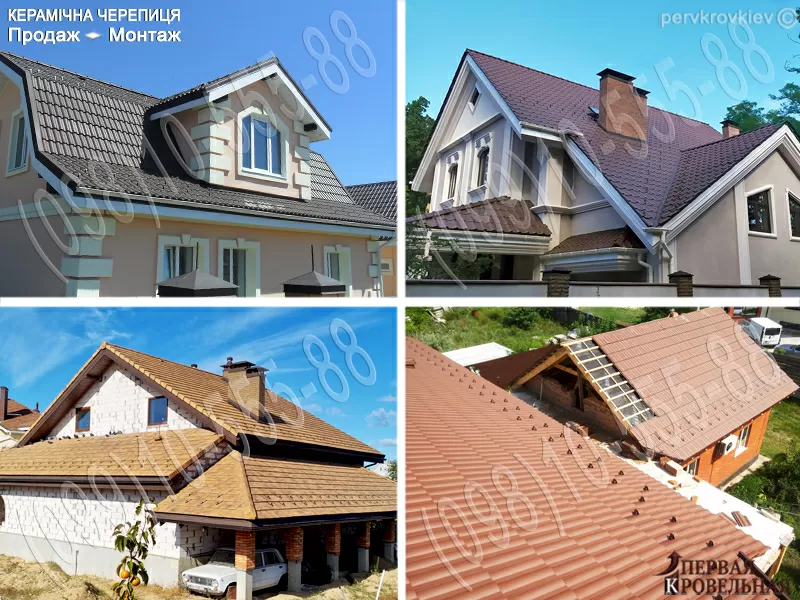 Покрівельні роботи Київ, Київська область. Заміна покрівлі, монтаж. 2