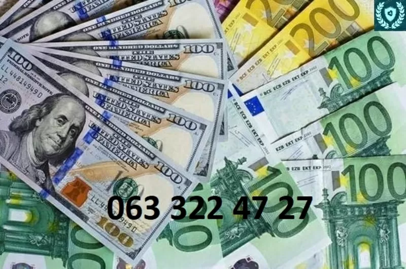 Куплю недвижимость Кредит в пределах Киева