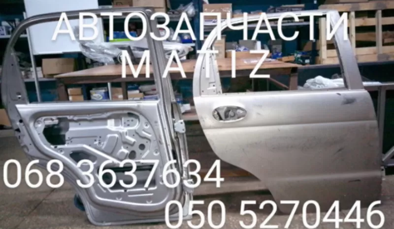 Daewoo Matiz дверь задняя левая, правая.