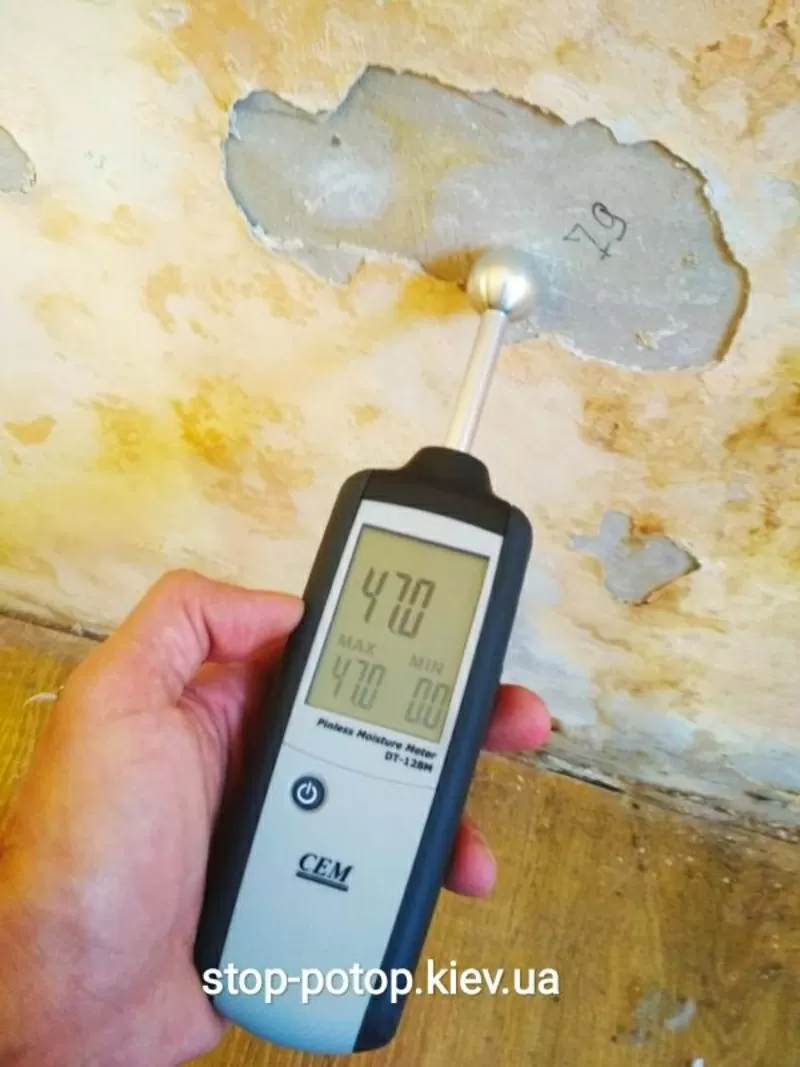 Професійний пошук витоків води у Києві – захистіть свій дім вже сьогод 4