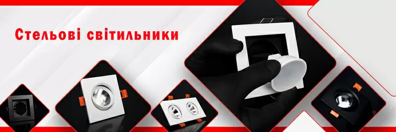 LED освітлення та комплектуючі за оптовими цінами, Електрика, Інвертор 10