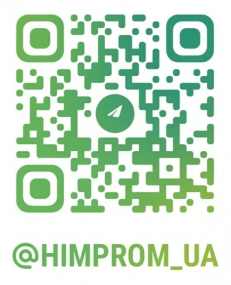 Пирролидин (азолидин, тетрагидропиррол, тетраметиленимин)