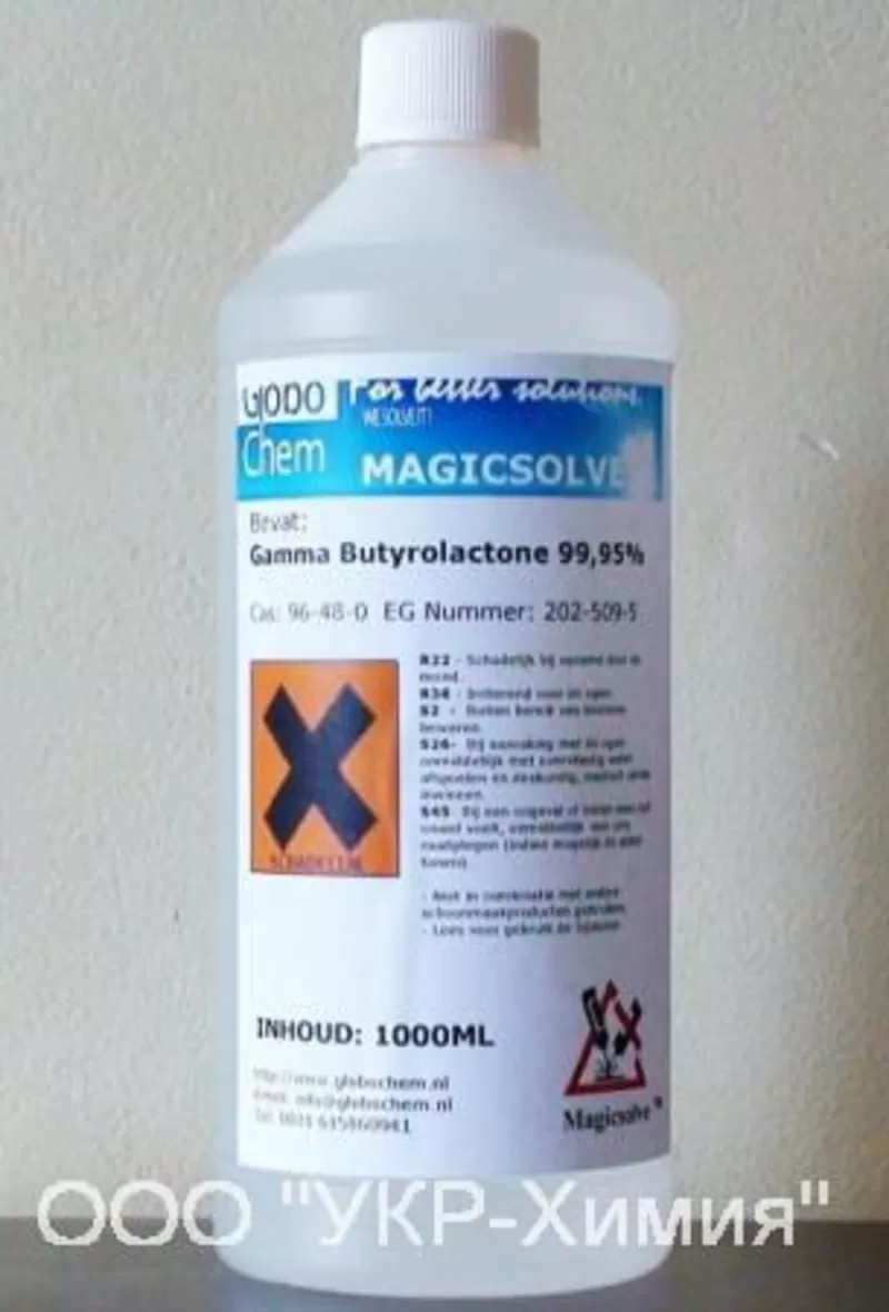 Гамма-бутиролактон (оксолан-2-он,  ГБЛ,  GBL) 