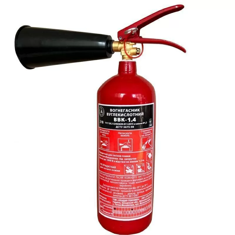 Оптовий продаж вогнегасників ВП та ВВК у Києві: ціна від виробника, се 7