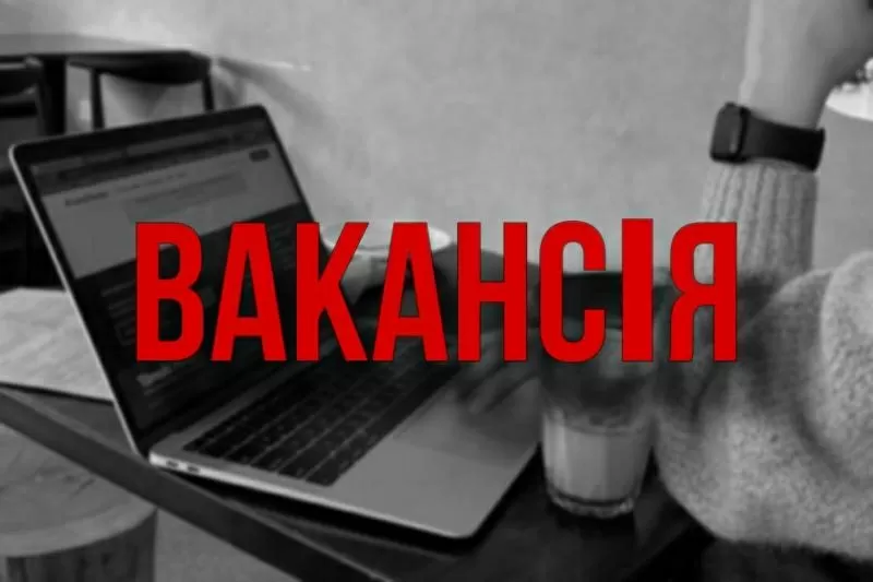 SMM-менеджер (Telegram,  TikTok,  Instagram) — приєднуйся до роботи