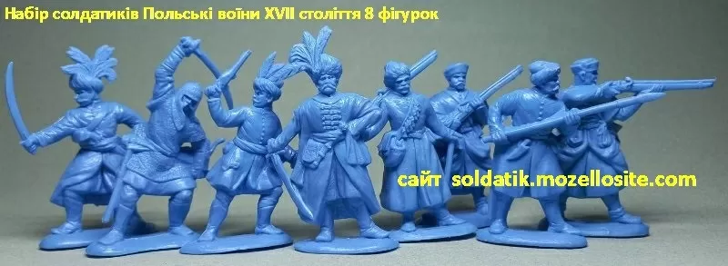 Набор солдатиков Польские воины XVII ст. 8 фигурок,  солдатики,  игрушки 2