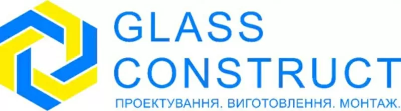 Монтажник, різноробочий.