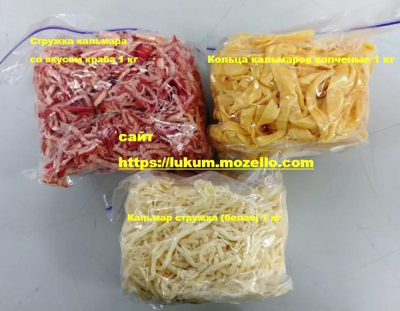 Креветка сушена, Сушена риба Тунець Краб Анчоус Кальмар. Рибні снеки 4